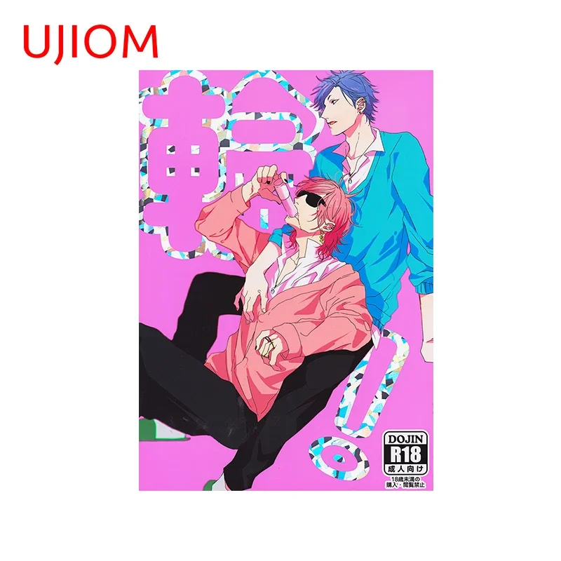 Home Bathroom Tiles - UJIOM Yarichin Club Decor Poster Adesivos