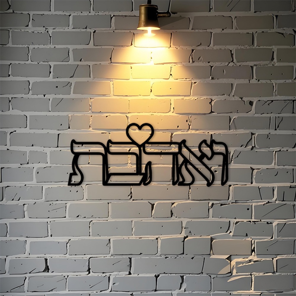 Home Kitchen & Bathroom - CIFBUY Arte de Parede em Ferro,