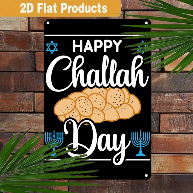 Home Kitchen & Bathroom - CIFBUY Arte de Parede Vintage Judaica